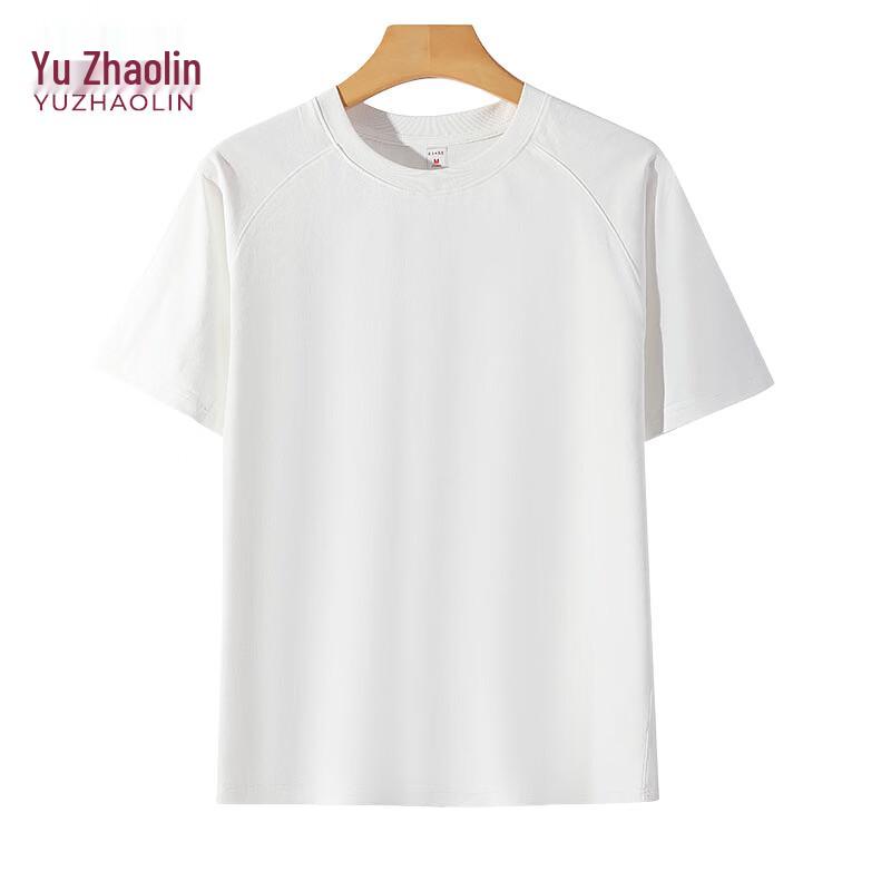 YUZHAOLIN Men's Summer Breathable Sports T-Shirt