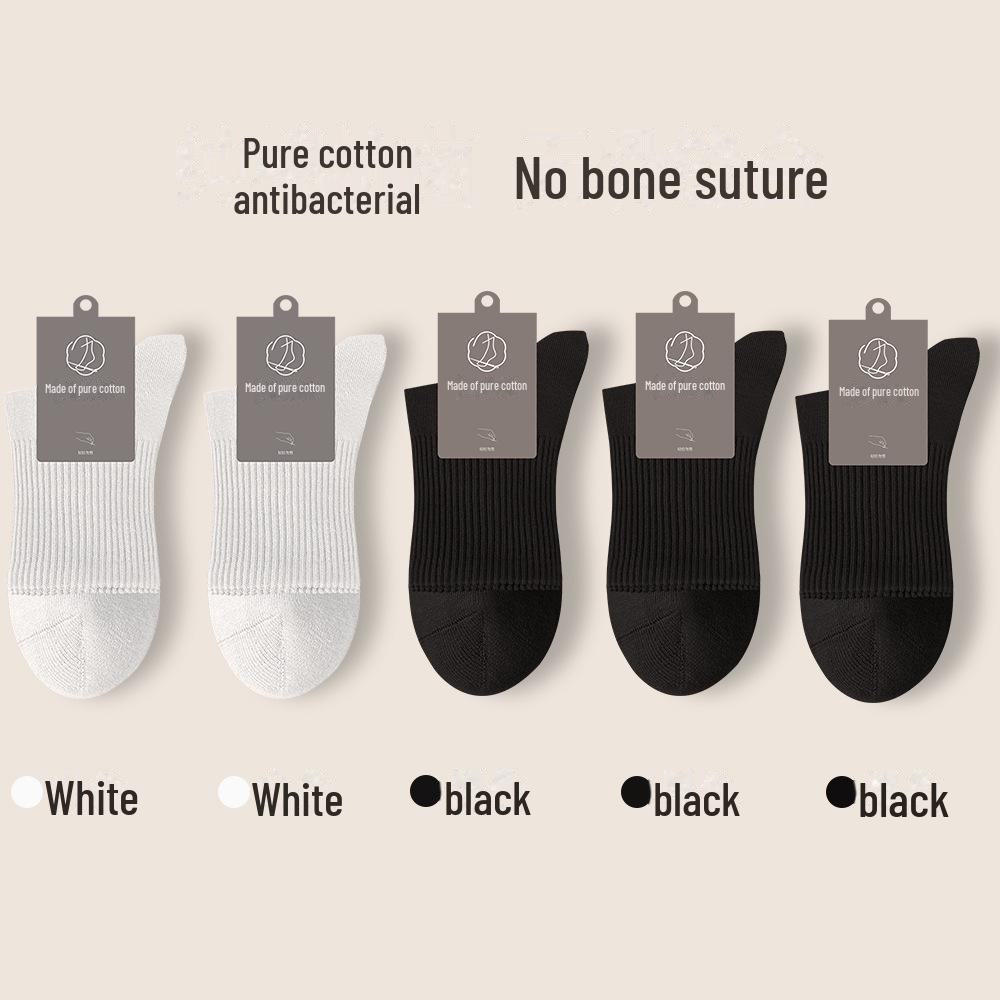 Men's Boneless Breathable Xinjiang Cotton Socks - Anti-Pilling, Sweat-Absorbent, Mid-Tube, Ideal for Spring and Autumn