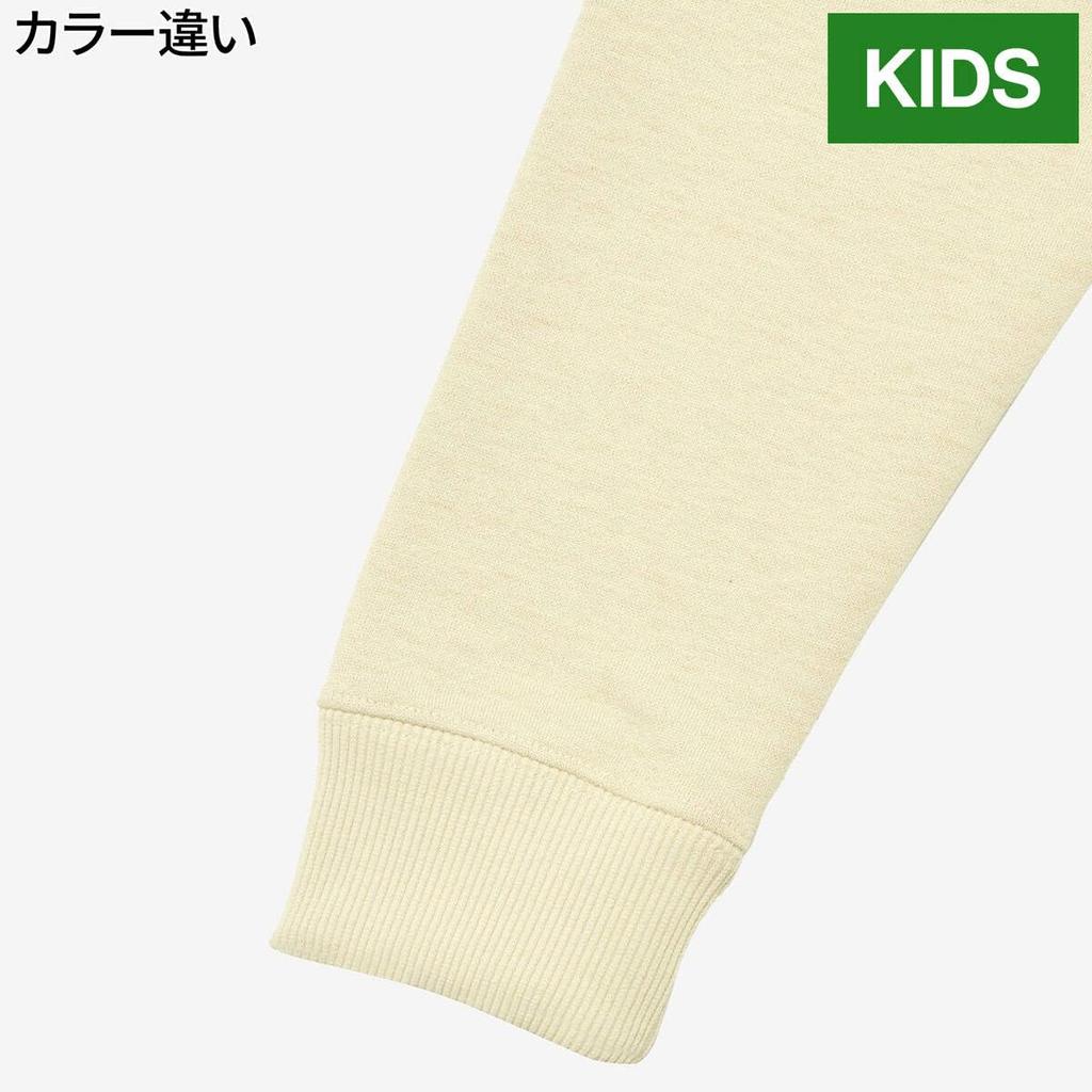 The North Face Colorise Sweat Misty 150 Crew, Sage,