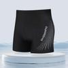 Men's Quick-Drying Anti-Embarrassment Swim Trunks - Fashionable, Plus Size Summer Shorts