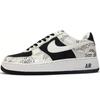 Air Force 1 Low Snakeskin Cocoa 312945-011
