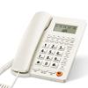 Desk Corded Telephone With Display For Home/Hotel/Office Support Music On Hold Landline Phone Corded B