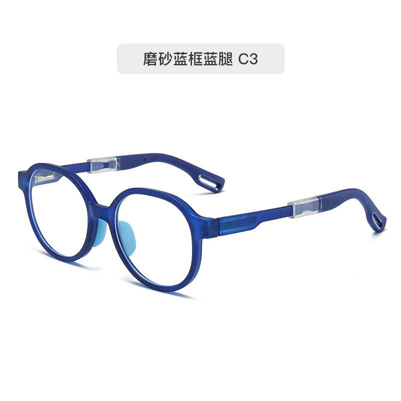 Men'S Children'S Glasses Anti-Blue Light Myopia Glasses Frame Women'S Versatile 6-12 Year Old Primary School Students Glasses Frame Women