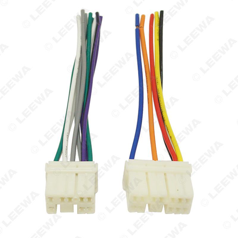 Compatible with Geely Emgrand EC7, Panda, Xiali, Old Premacy, and Suzuki Alto CD Tail Wire Modification.