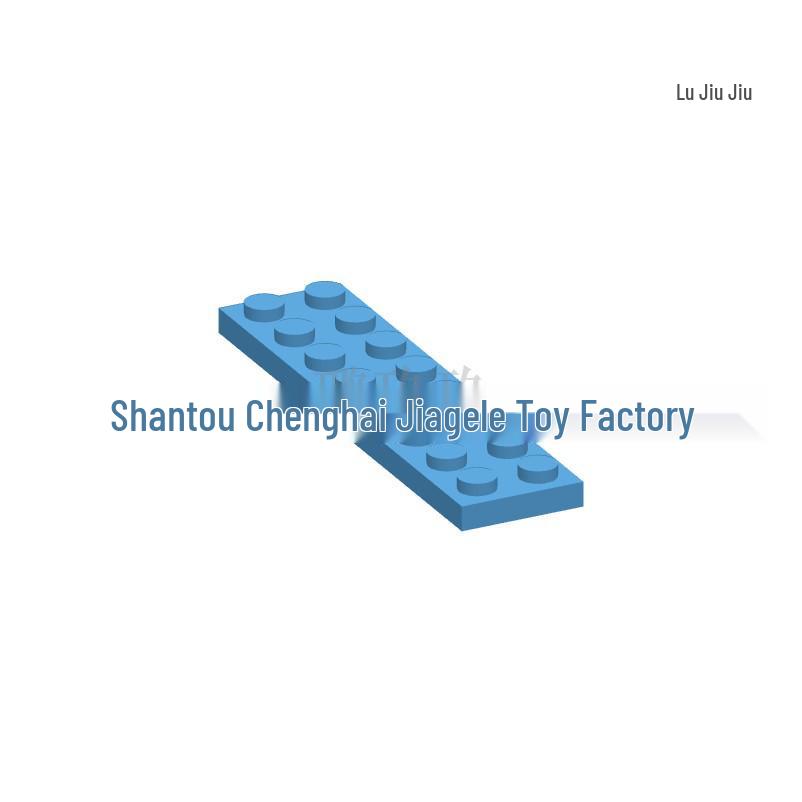 50G Minimum Order: 2x8 Base Plate Interlocking MOC Building Blocks - 3034 Compatible Small Particles
