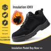 Men's Summer Safety Shoes: Breathable, Anti-Smash, Puncture-Resistant, Steel Toe, 10KV Insulated Electrician Work Shoes