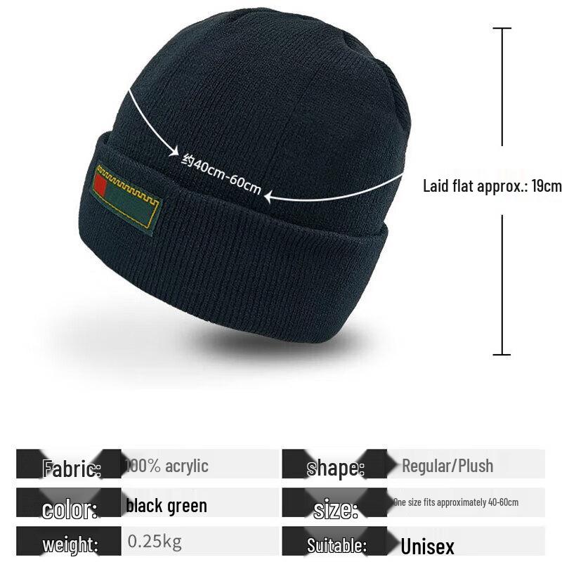 Thermal Training Balaclava