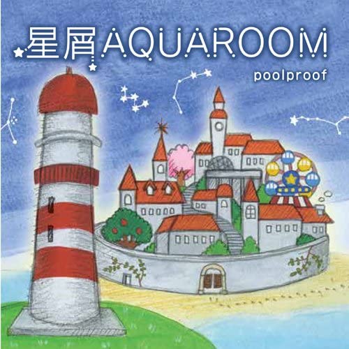 

CD POOLPROOF - Stardust AQUAROOM POOL001 Japan ObiMusic Others Used