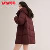 YAYA Women's Mid-length Hooded Duck Down Jacket