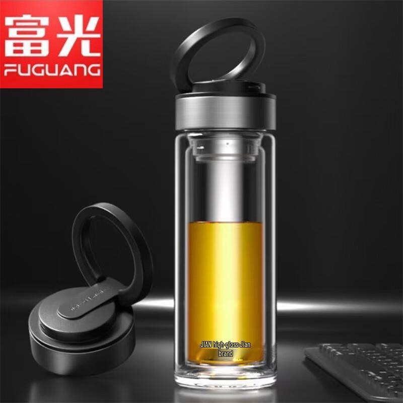 FUGUANG Portable Double-Wall Glass Tea Infuser Bottle