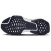 Nike ZoomX Invincible Run 3 Electric Pack Olympic Safari Sneaker Casual FV2304-900