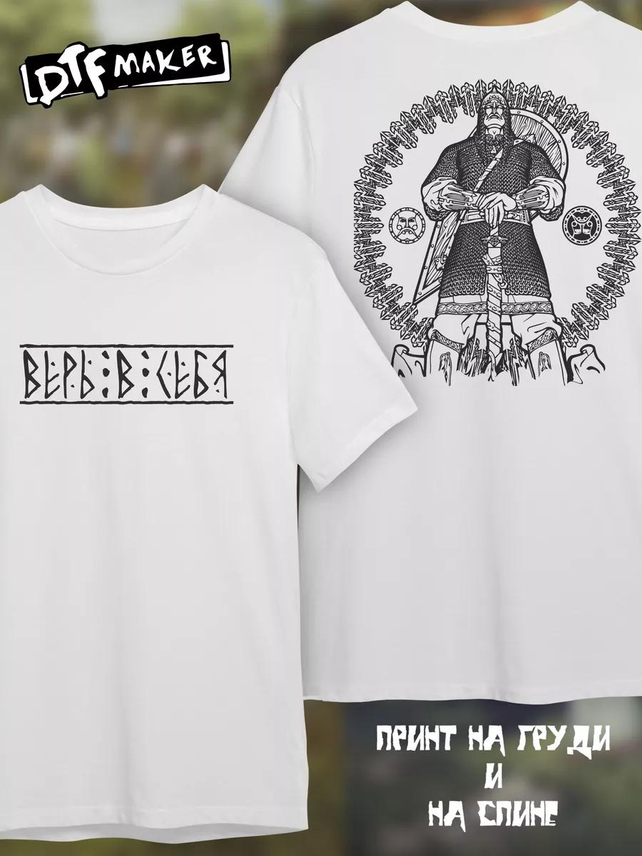Summer y2k T-shirt with cowboy print L