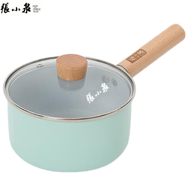 

Zhang Xiaoquan Qinglan Non-stick Milk Pot Set