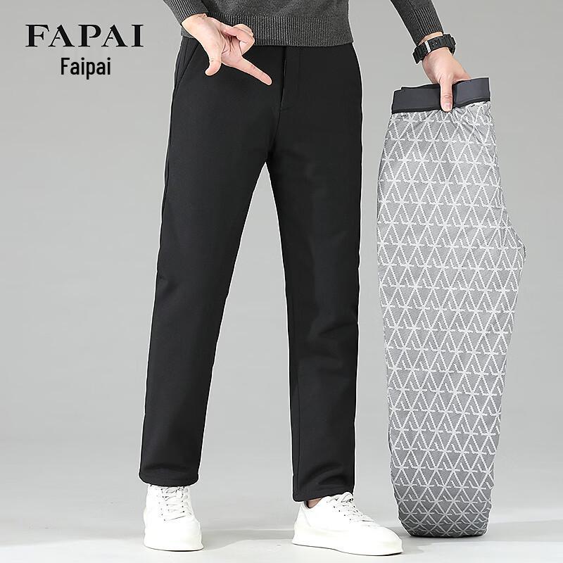 

Men s Classic Business Casual Goose Down Pants 31