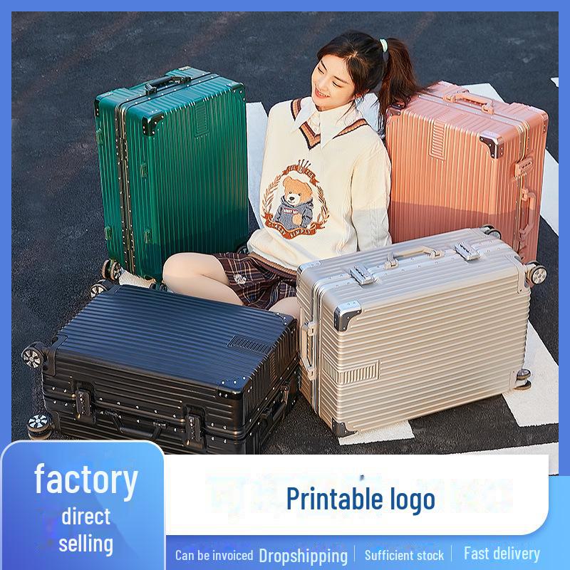 Yongsheng 20" Aluminum Frame Anti-Fall Suitcase with Universal Wheels - Stylish and Durable for Women and Students