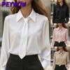 PEYWOW Modă pentru Femei Toamnă Iarnă Guler Polo Mânecă Lungă Cămăși & Bluze Casual
