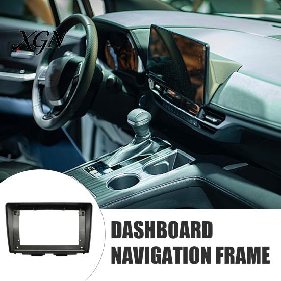 10.1 Inch Screen Mount Dash Kit for Lada Iskra 2025, Stereo Mounting Replacement Trim Bezel Radio Fascia Frame Android, Navigation Panel Head