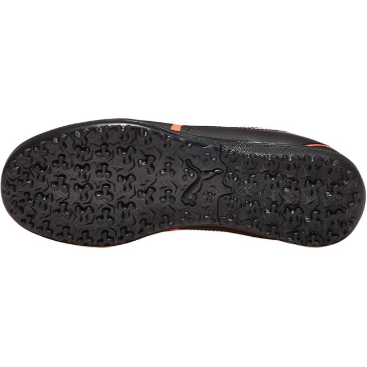 Puma Vitoria Comfortable Sports Football Shoes Kids Sneaker Black 10748709