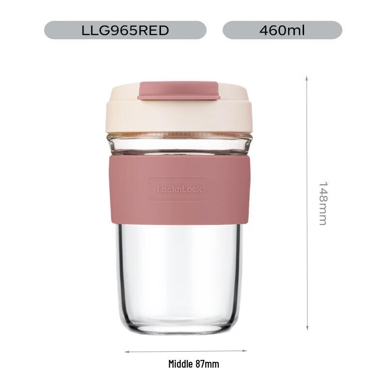 

LOCK&LOCK LLG965 Portable Glass Tumbler
