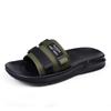 2025 Men's Trendy Soft Bottom Flip-Flops: Summer & Autumn Korean Style Outdoor Slippers
