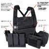 SHENKEL Lightweight 2-Way Modular Vest Chest Rig with 4 Pouches, var.4, Black (vest-004bk)