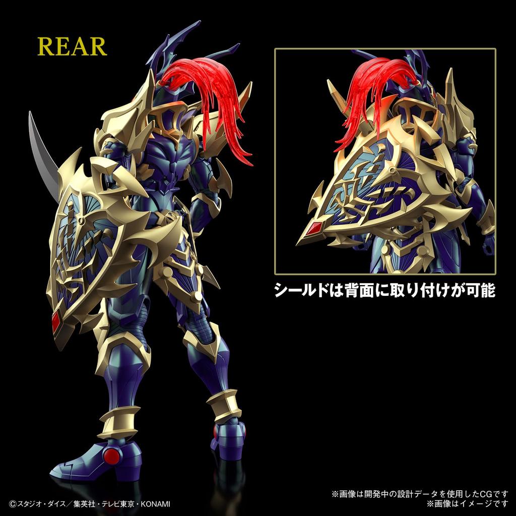 BANDAI SPIRITS Figure-rise Standard Amplified Yu-Gi-Oh! Chaos Soldier Color-coded Plastic Model