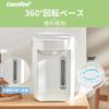 COMFEE' Electric Kettle, 3L Capacity, Microcomputer Controlled, Keep Warm Temperature, Safety Lock, Water Volume Selection, Energy-Saving,