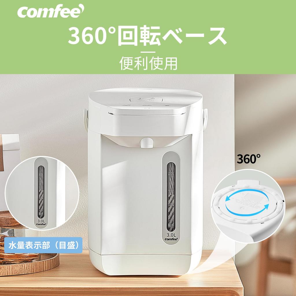 COMFEE' Electric Kettle, 3L Capacity, Microcomputer Controlled, Keep Warm Temperature, Safety Lock, Water Volume Selection, Energy-Saving,