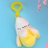 Cartoon Doll Soft Birthday Gift PP Cotton Peeling Banana Shape Plush Doll Pendant for Decoration