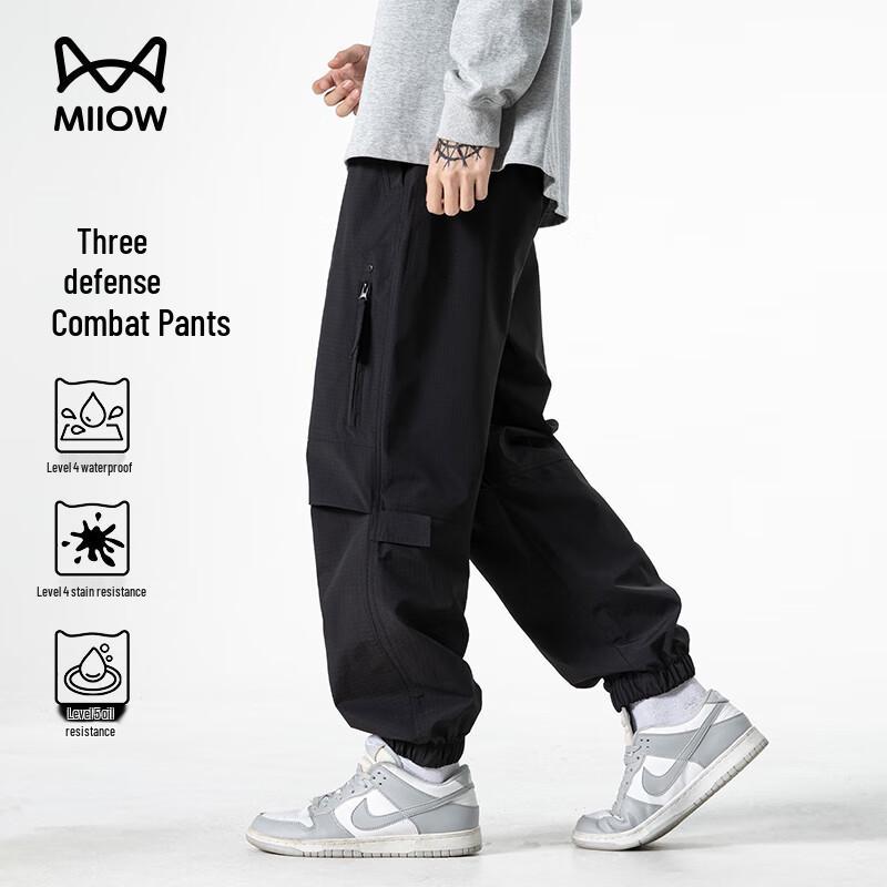 

Mao Ren Мужские уличные водонепроницаемые походные брюки-карго XL