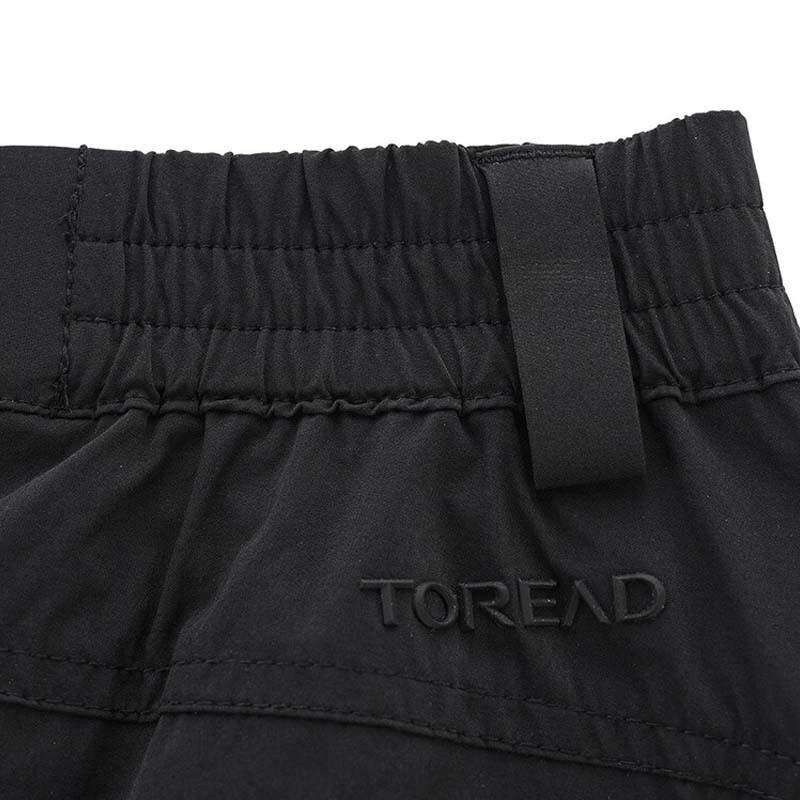 Toread Women's Quick-Dry Outdoor Pants