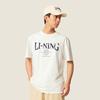 Li Ning Sports Trend Series Letter Round Neck Breathable Versatile Loose Short Sleeve T-Shirt Men Tops Off-White AHSV483-1