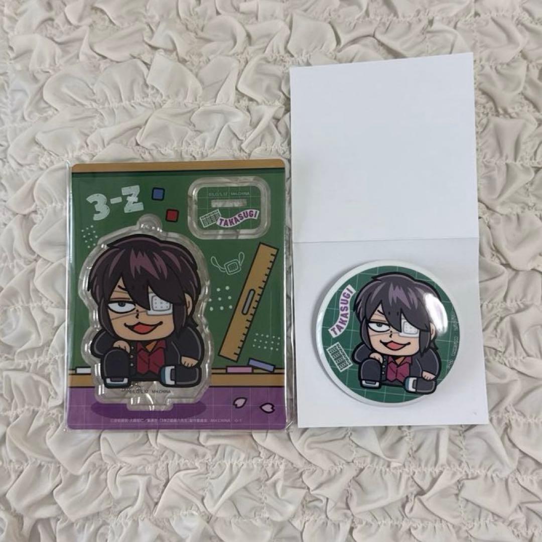 Gintama Bukubu Okawa Acrylic Mascot Can Badge Collection Shinsuke Takasugi