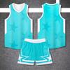 Kids' Basketball Training and Competition Uniform Set