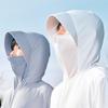 MINISO Men's Hooded Ice Silk Sun Protection Jacket UPF100+