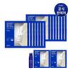 Retinol Serum-in-Gel Mask 14 Sheets (7 Sheets X 2) (2 Retinol Masks Gift)