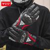 Motowolf Sheepskin Motorcycle Gloves Men Women Summer Breathable Leather Racing Riding Gloves Touchscreen Protective Gear