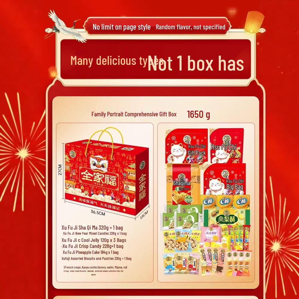 New Year Gift Box: Candy, Cookies, Pastries & Snacks