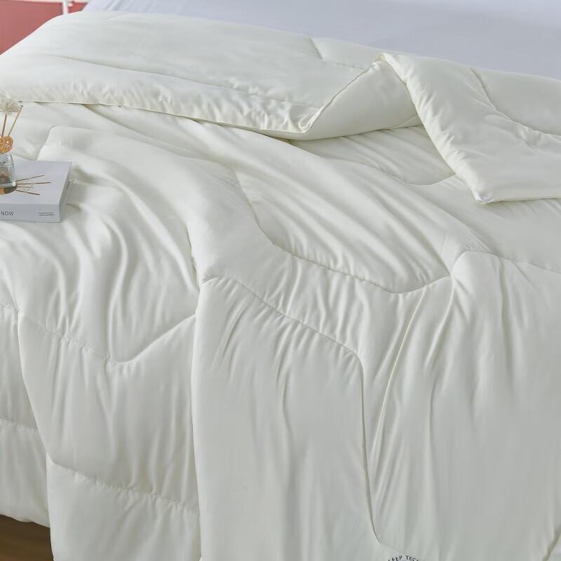 Playboy Fast-Heating Deep Sleep Quilt