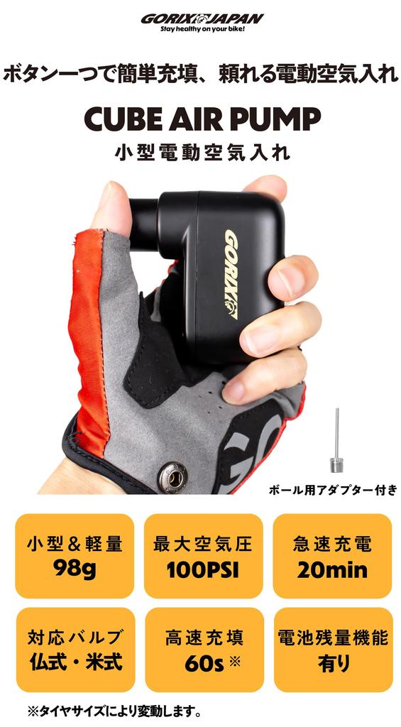GORIX Electric Bicycle Compact and for Road Bikes with Presta and Schrader Includes Ball Mini Pump Portable Pump for Cross and Puncture Repair Pump,