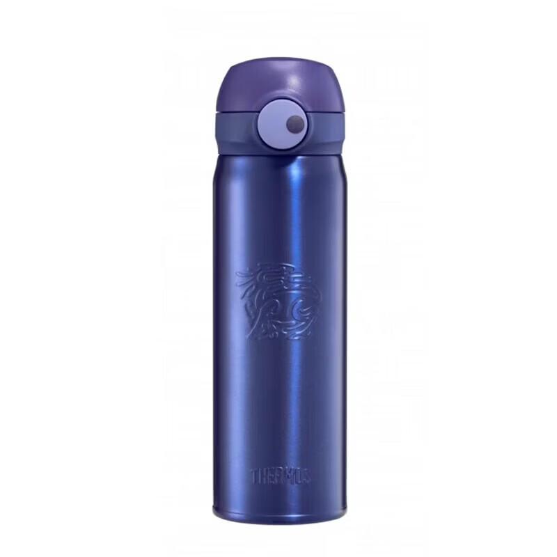 THERMOS Kirin 500ml Smart Fingerprint Vacuum Bottle
