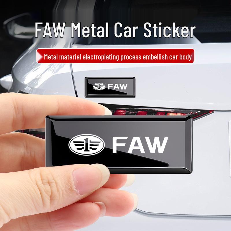 FAW Weizhi/V5/Xiali N5/N7/Junpai D50/A70 Car Emblem Metal Decorative Sticker Modification