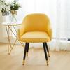 1/2/4/6pcs Chenille Fabric Chair Cover Elastic High Arm Chair Covers Seat Case Dining Room Armchair Protector for Office Wedding