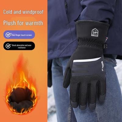 Vilico Waterproof Touch Screen Cycling & Mountaineering Gloves - Warm, Non-Slip, Windproof, Fleece-Lined, Wear-Resistant for Autumn & Winter.