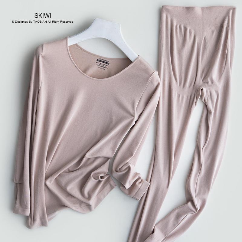 Women's Seamless Down Silk Thermal Underwear Set - Thin Suit for Autumn/Winter
