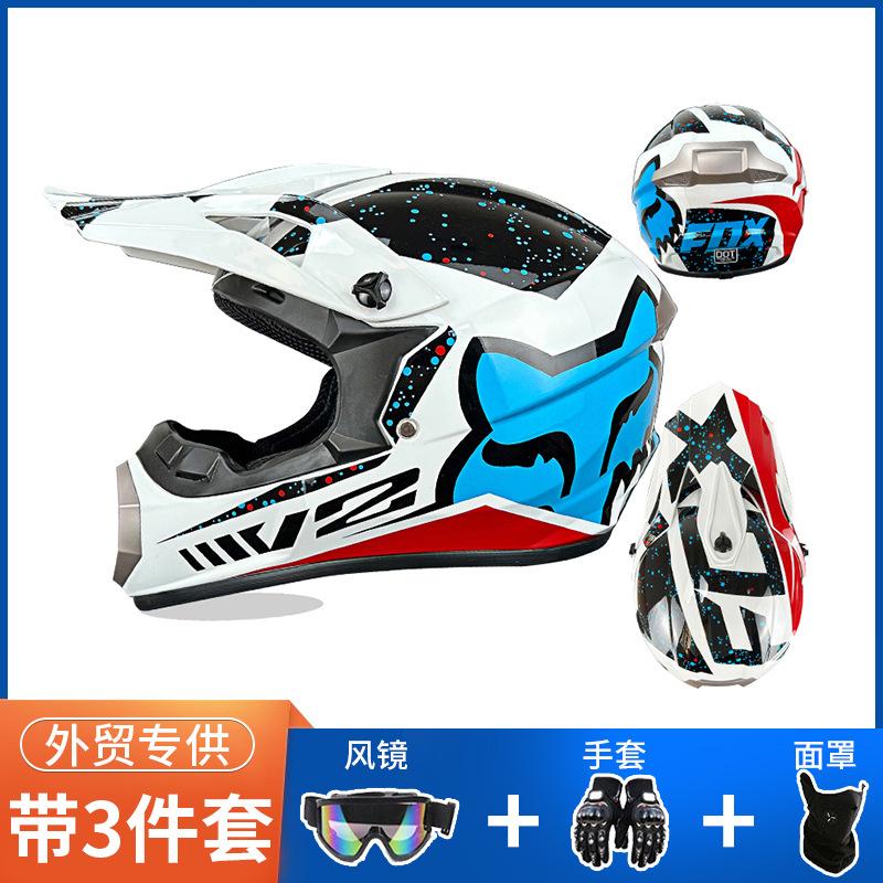 

Three-Piece Suit FOX Helmet ATV Helmet Cycling Helmet Off-road Helmet Mountain Bike Full Helmet Kart Helmet XL【59-60CM】