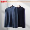 Hengyuanxiang Men's Thick Cashmere Round Neck Sweater