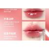 CCSHEER - Icy Juicy Lip Gloss - 5 Colors