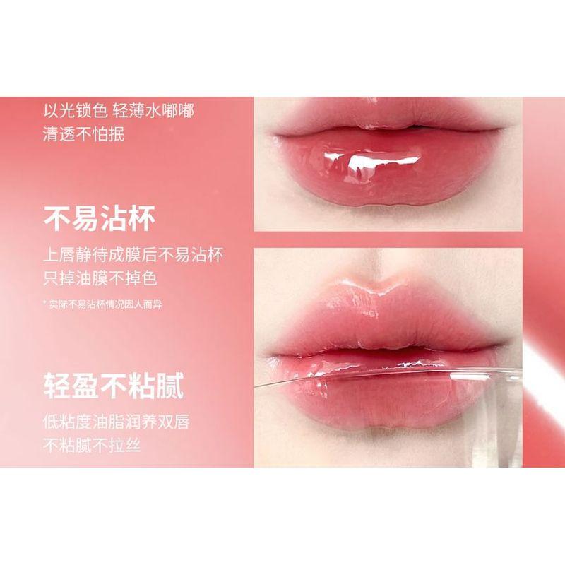 CCSHEER - Icy Juicy Lip Gloss - 5 Colors