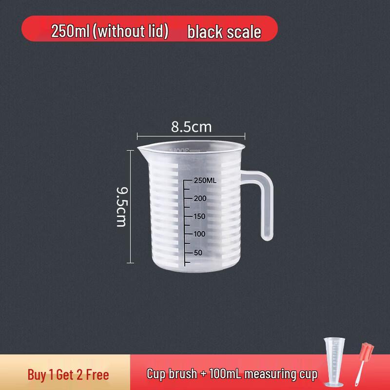 ZISIZ Food Grade Plastic Measuring Cup
